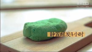赞度台湾月子餐-菠菜香菇包的做法 步骤4