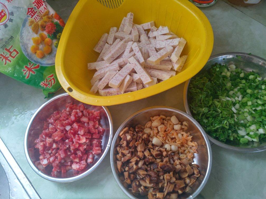 零失败的又吃又好做芋头糕