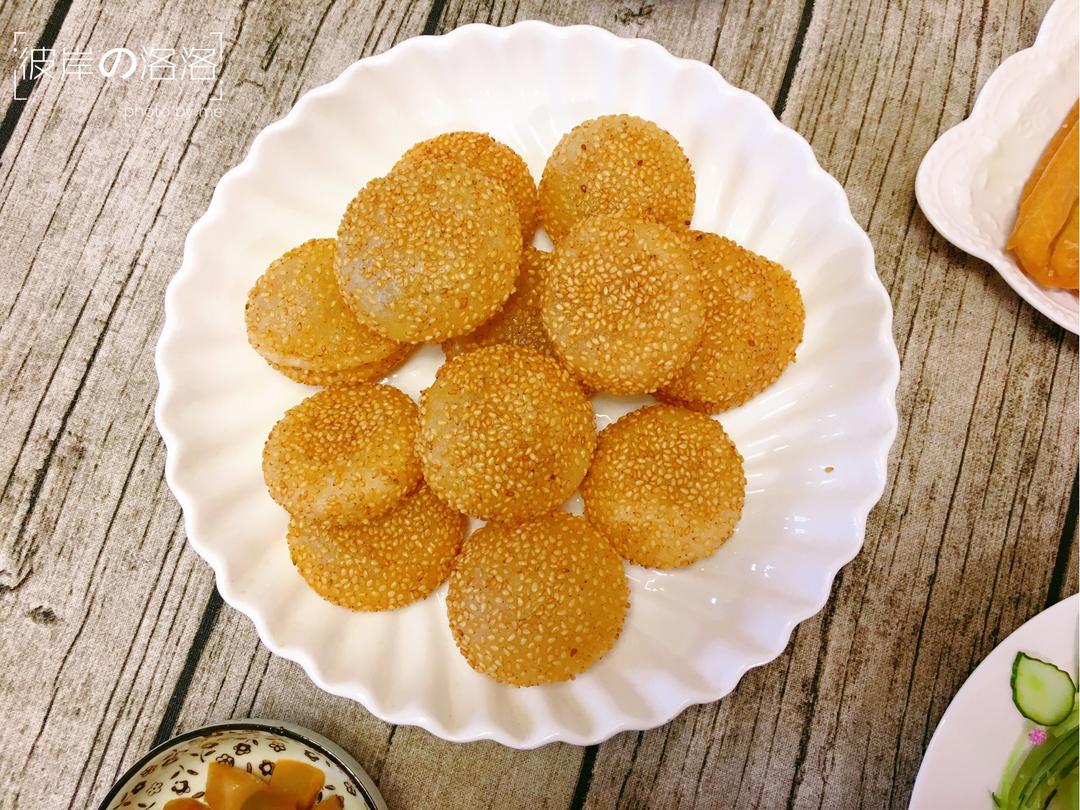 爱吃麻团。