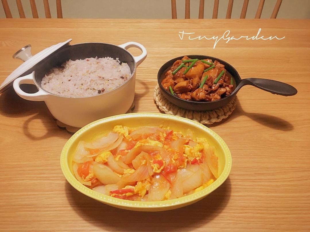 Tiny Garden刺绣花园厨房