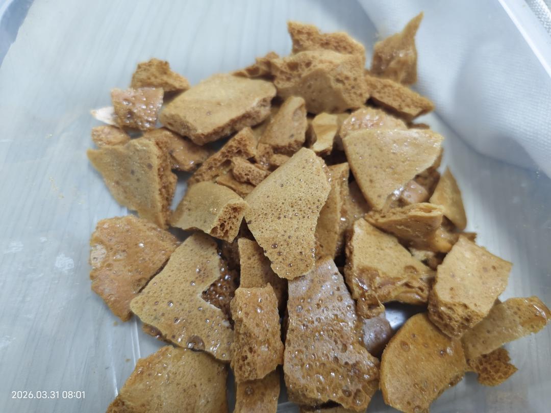 记录生活中的小美好（自用勿入）