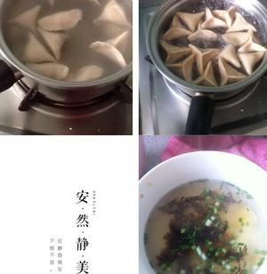 新昌芋饺的做法 步骤10