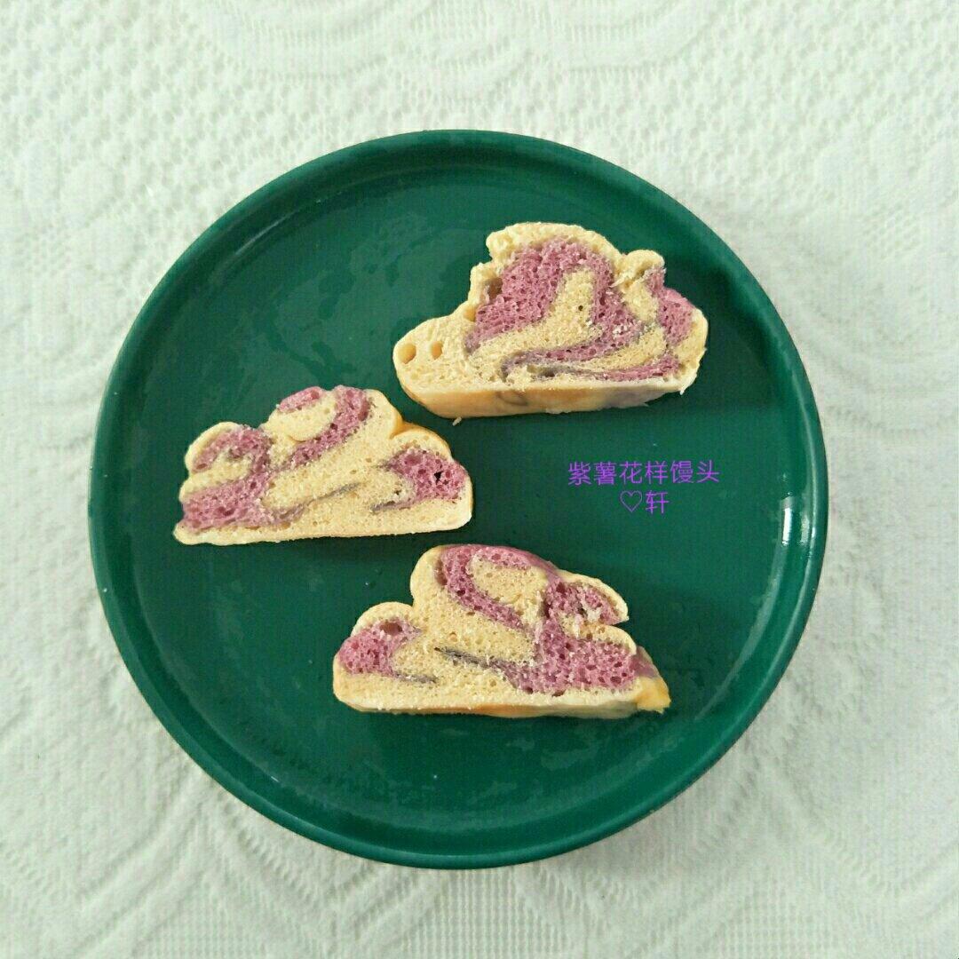 紫薯花朵馒头
