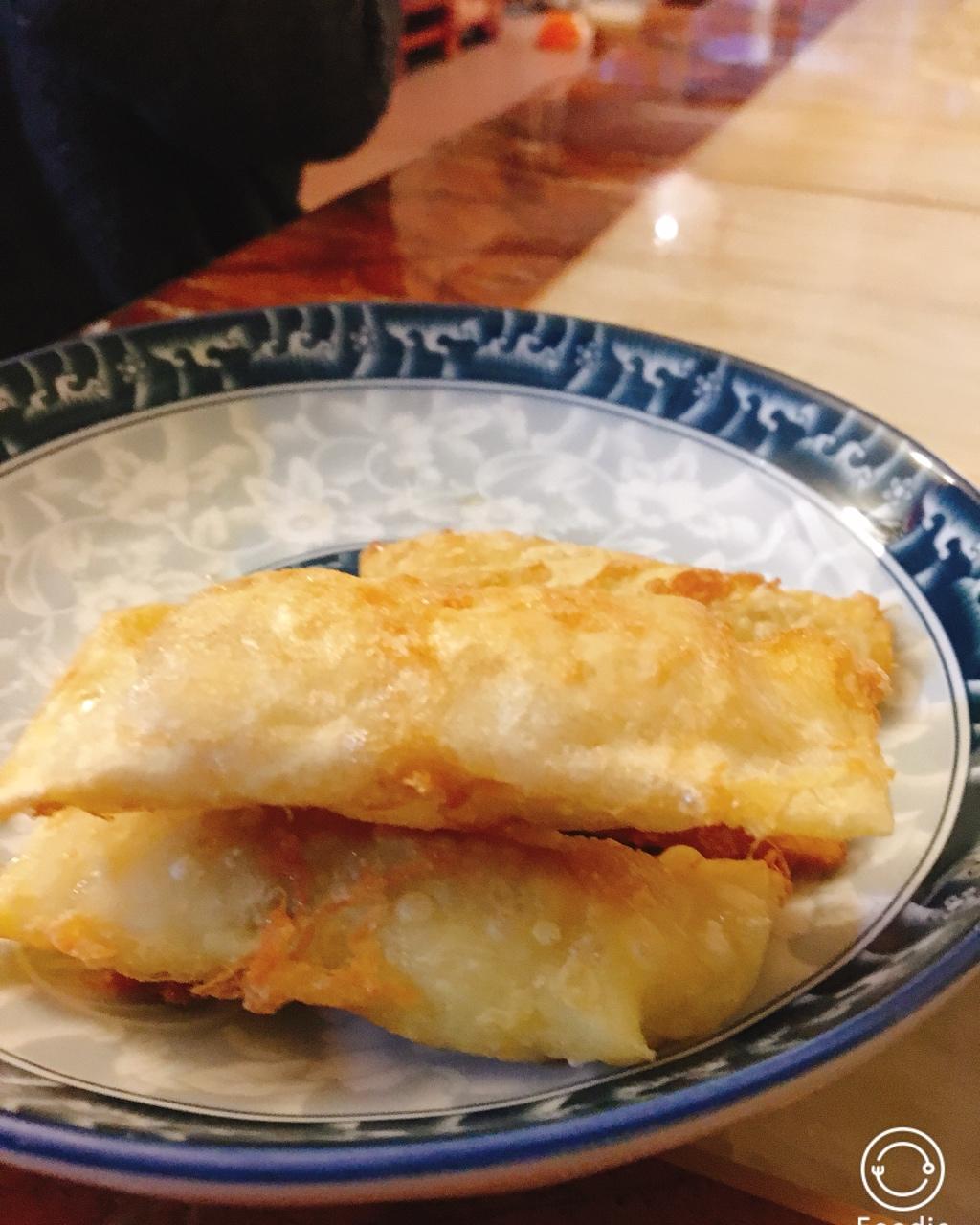 香蕉派  宝宝健康食谱