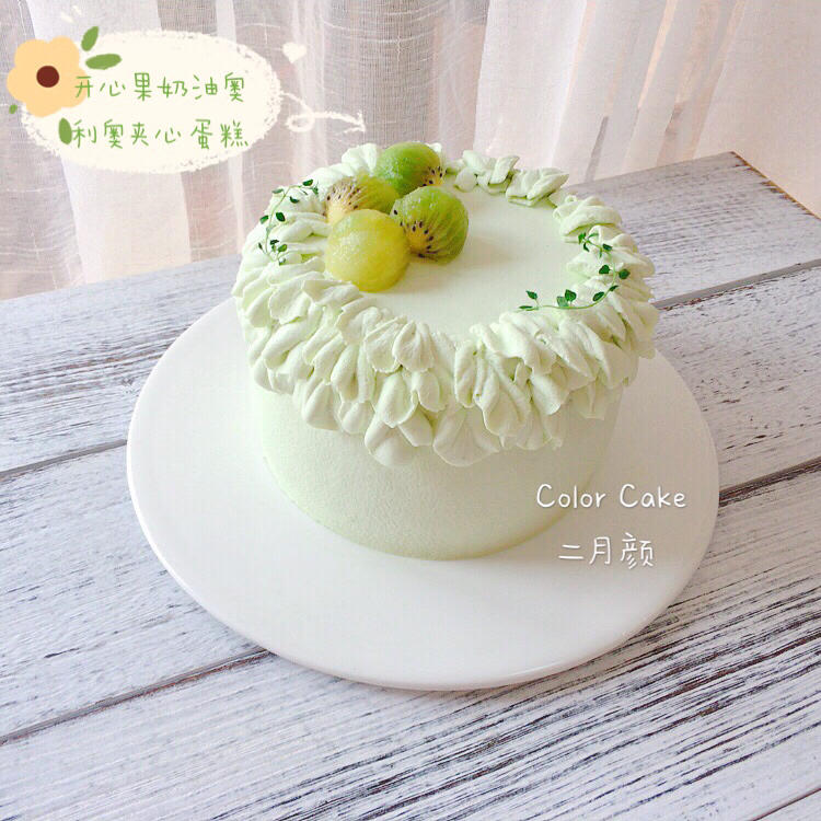 喜欢那一抹绿，开心果奶油蛋糕，味道醇厚