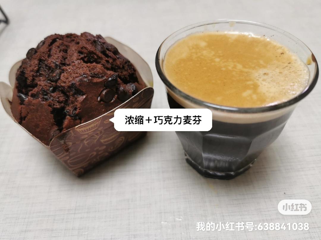 可可马芬蛋糕