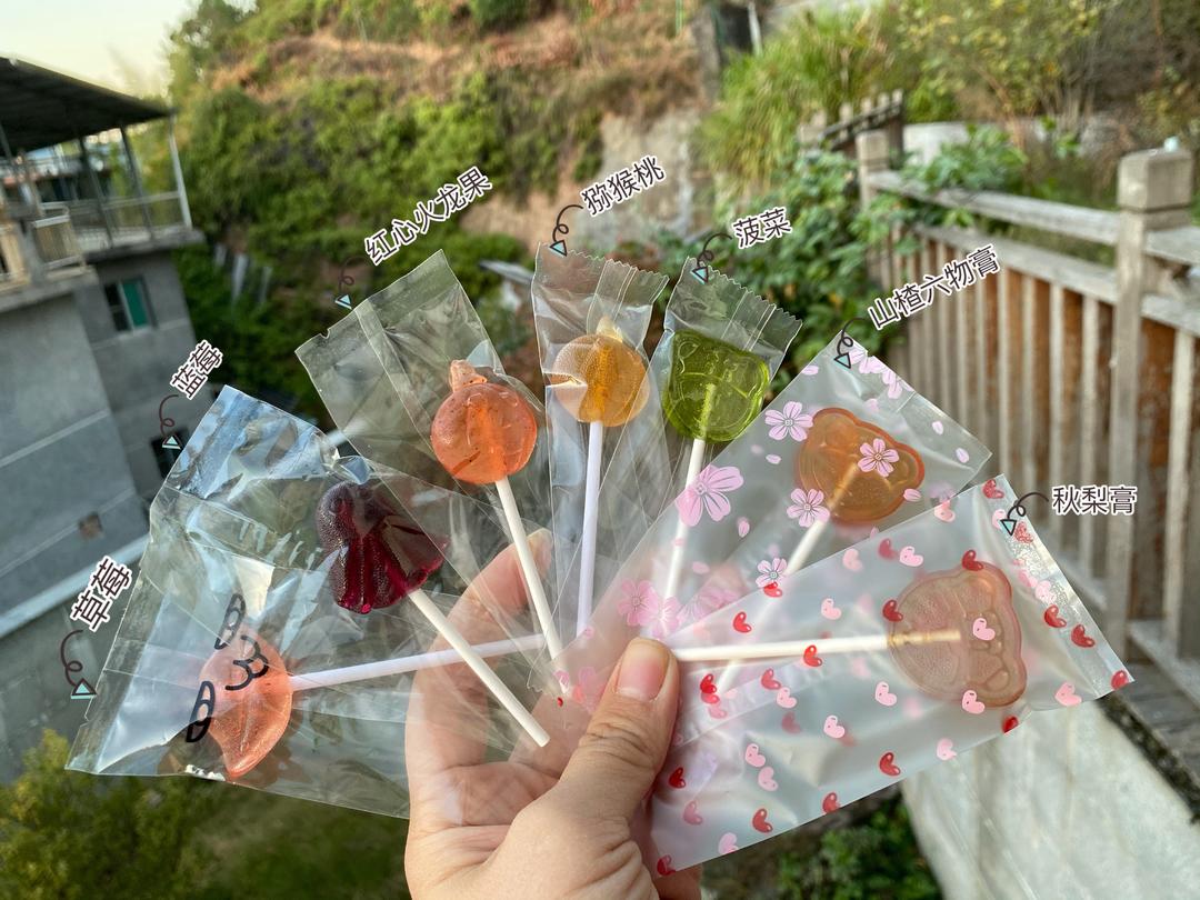 儿童水果棒棒糖