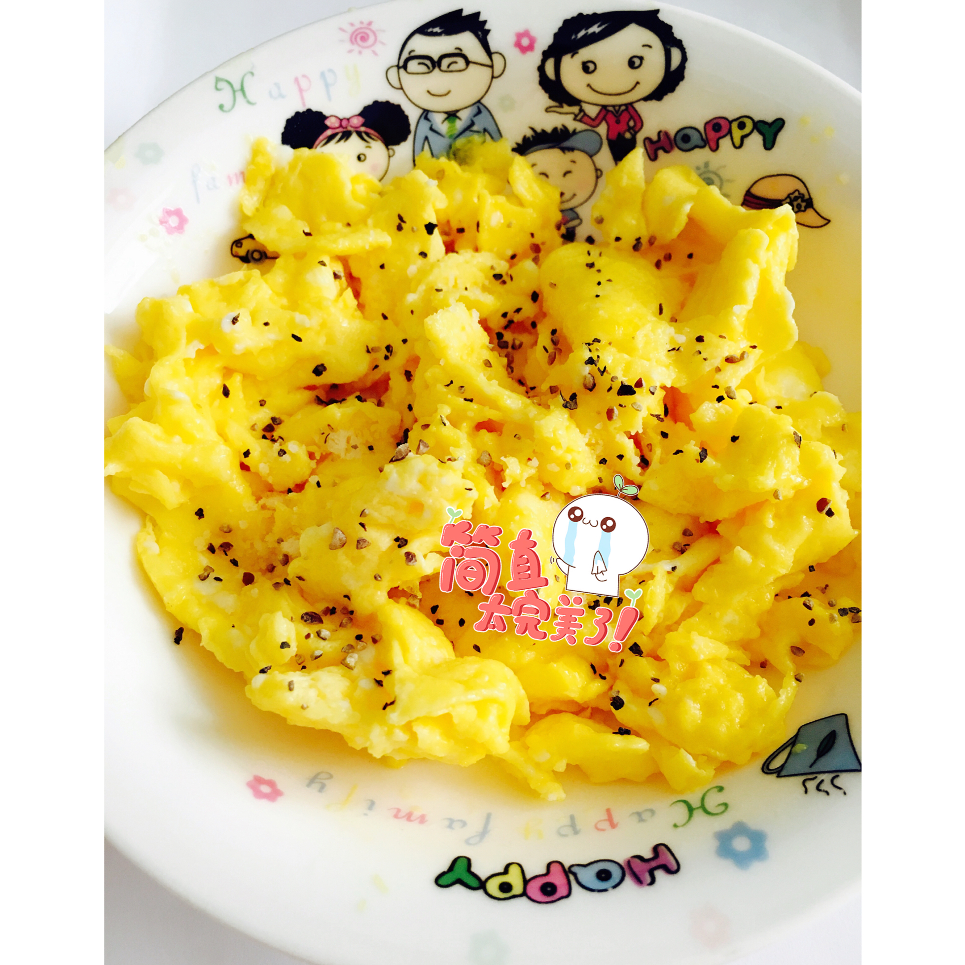 美式炒蛋 scrambled eggs