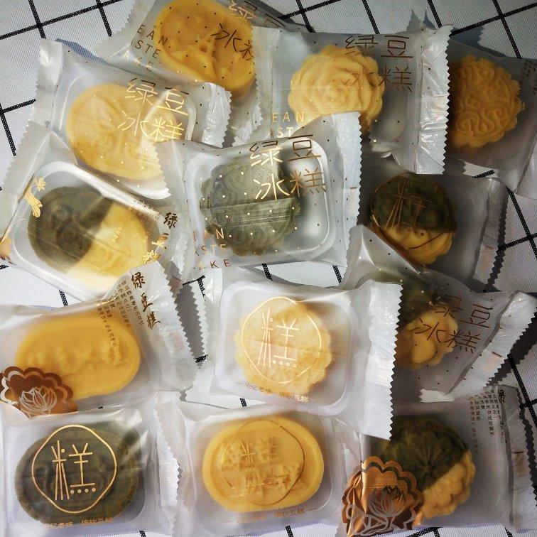 绿豆糕