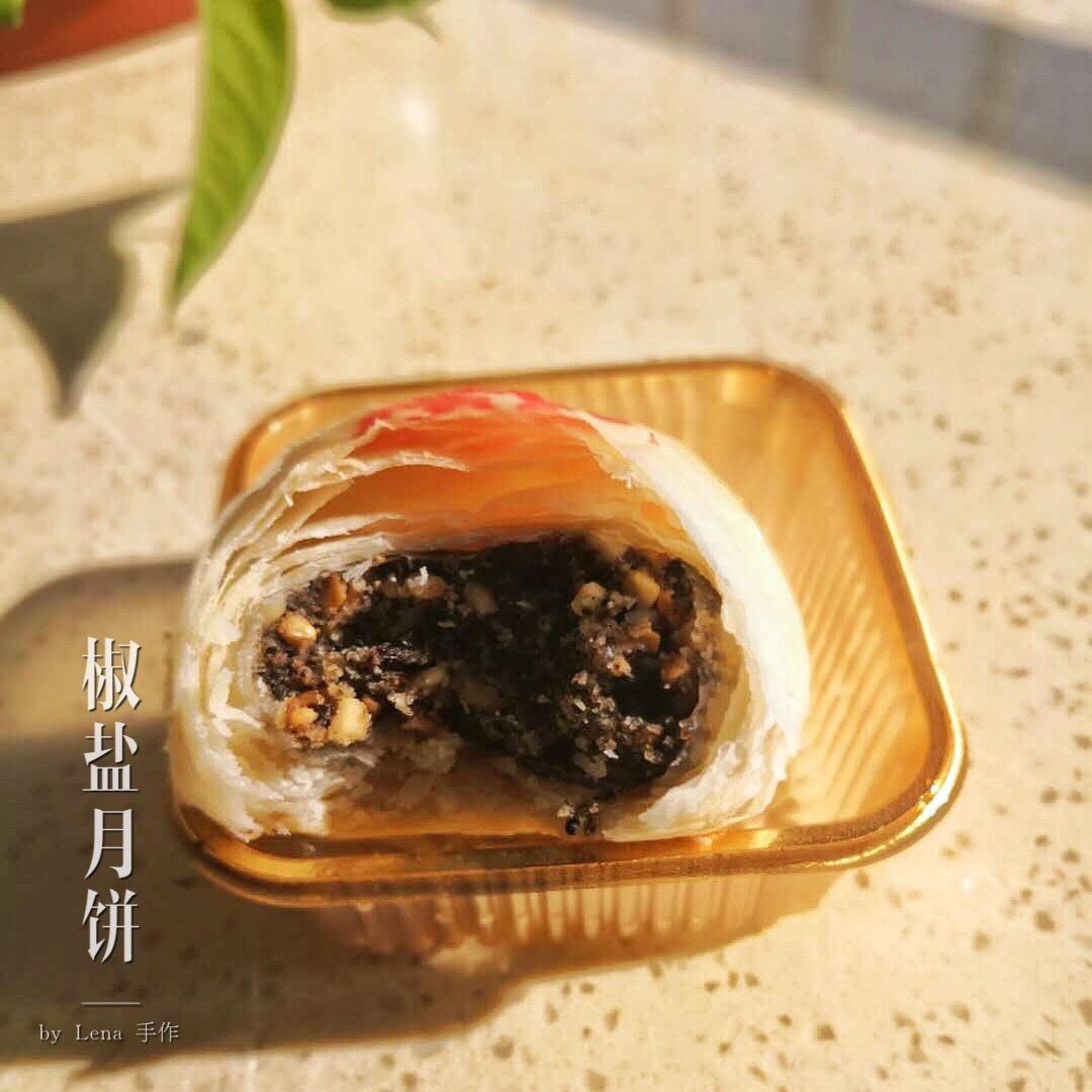 椒盐月饼 月饼 传统苏式月饼