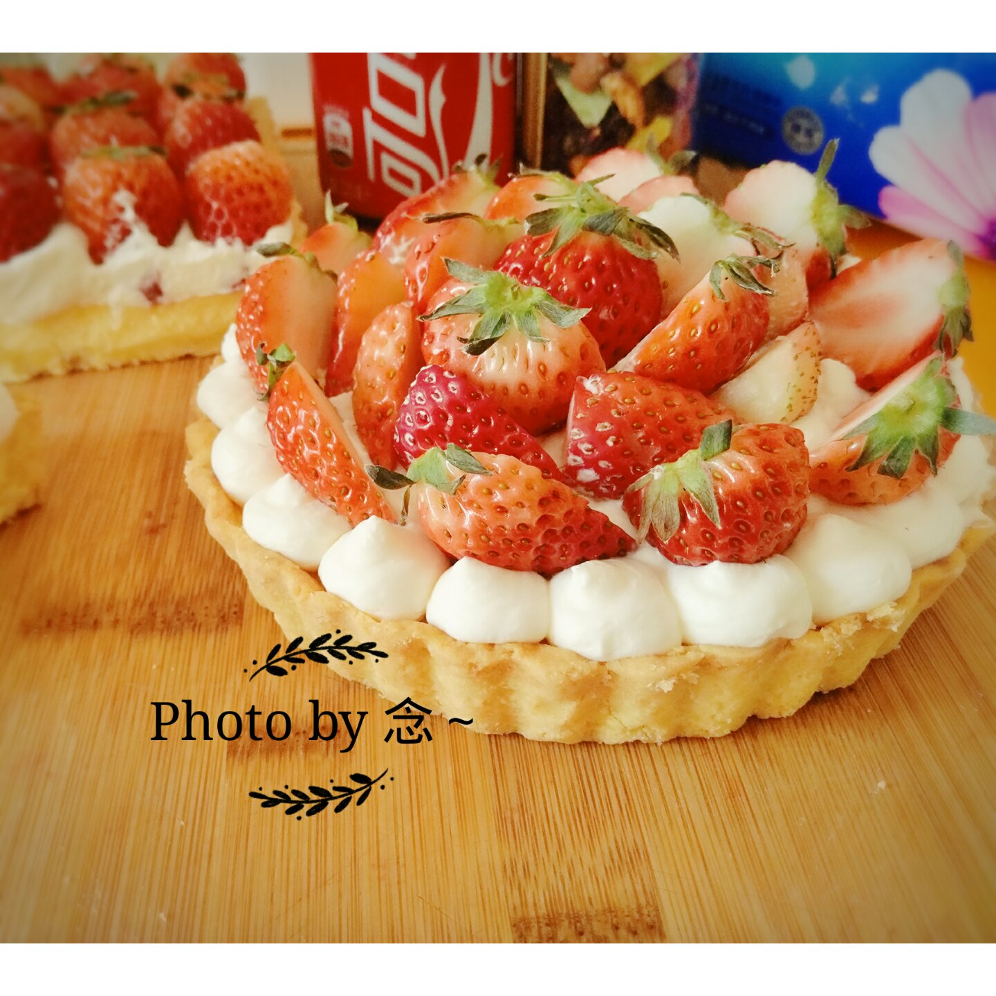 草莓挞 Strawberry Tart