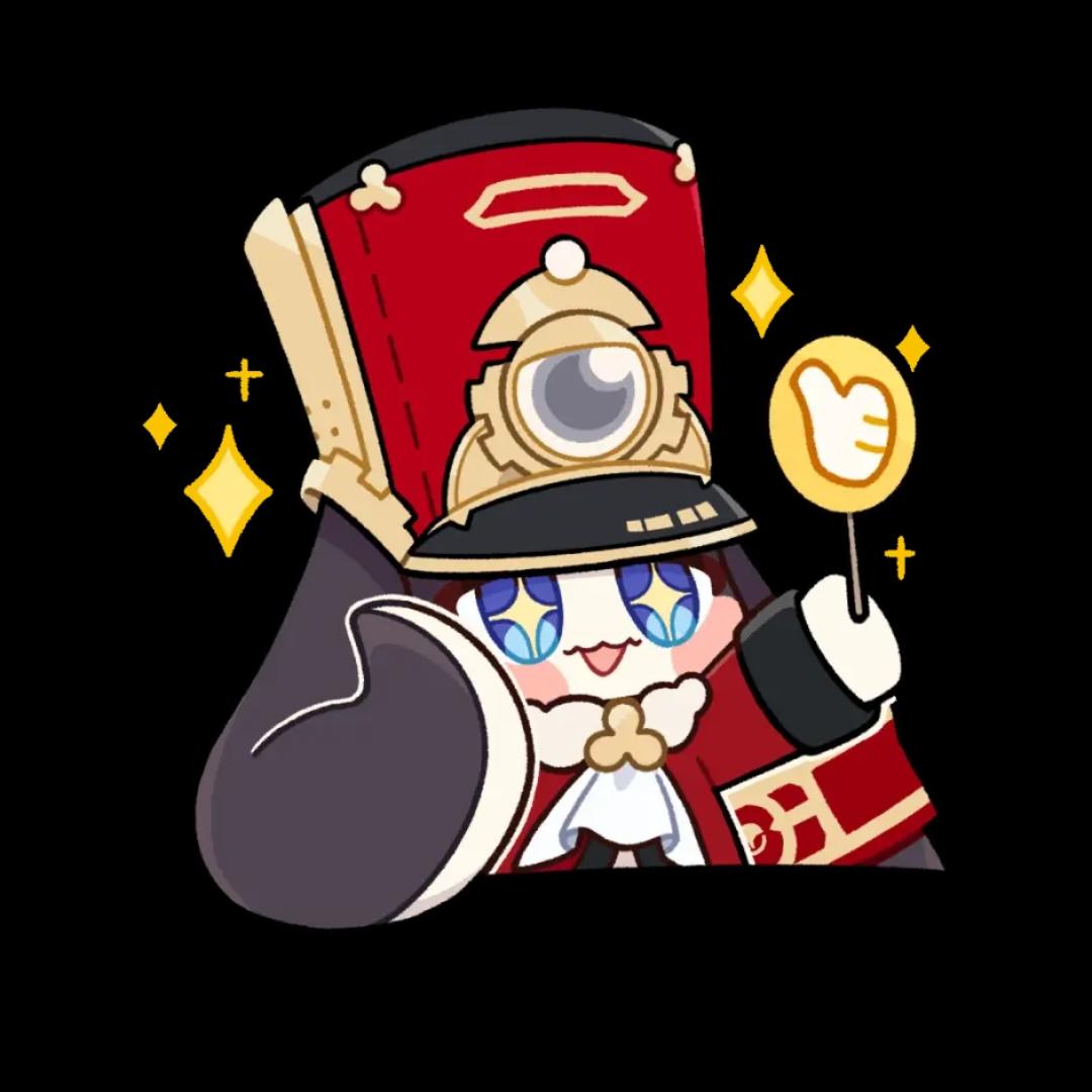 赤尘风
