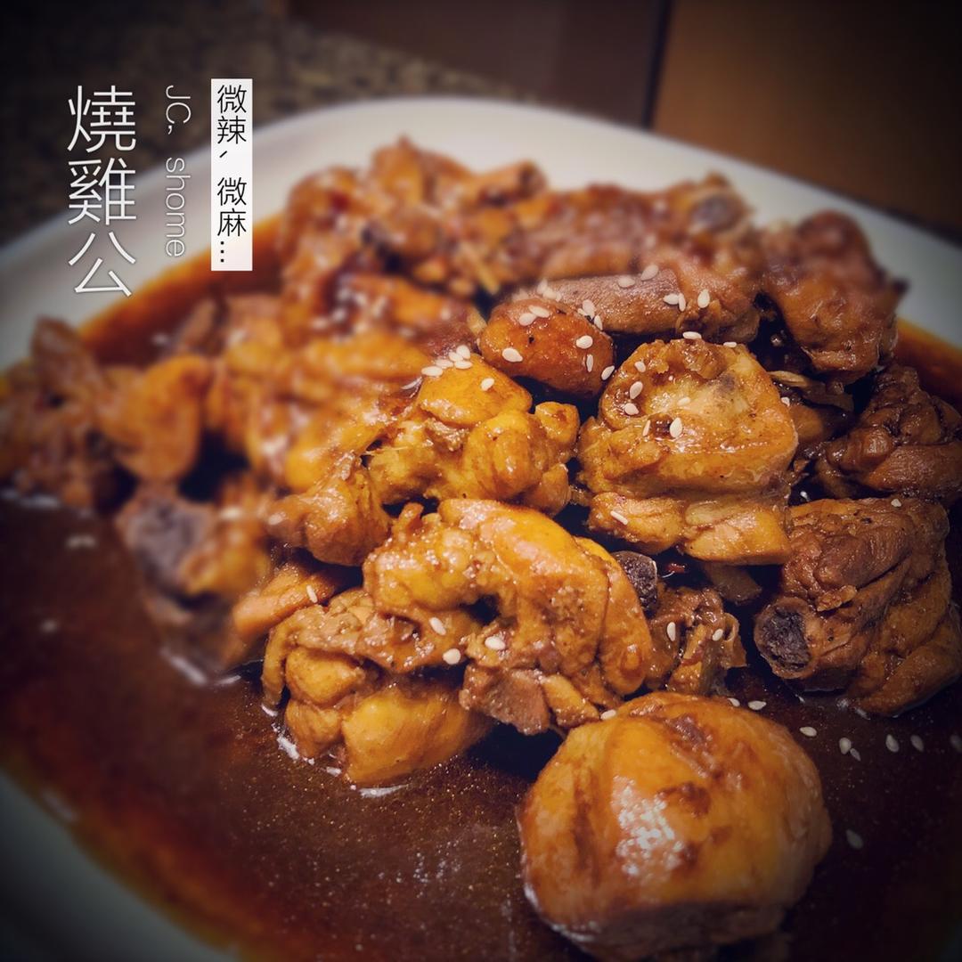 土豆焖鸡腿