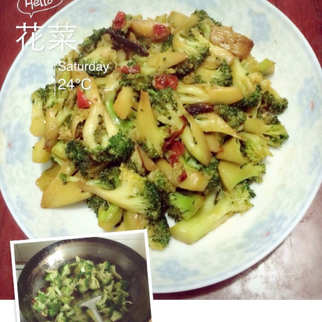 很“浪费”米饭的家常菜之一-------干锅菜花