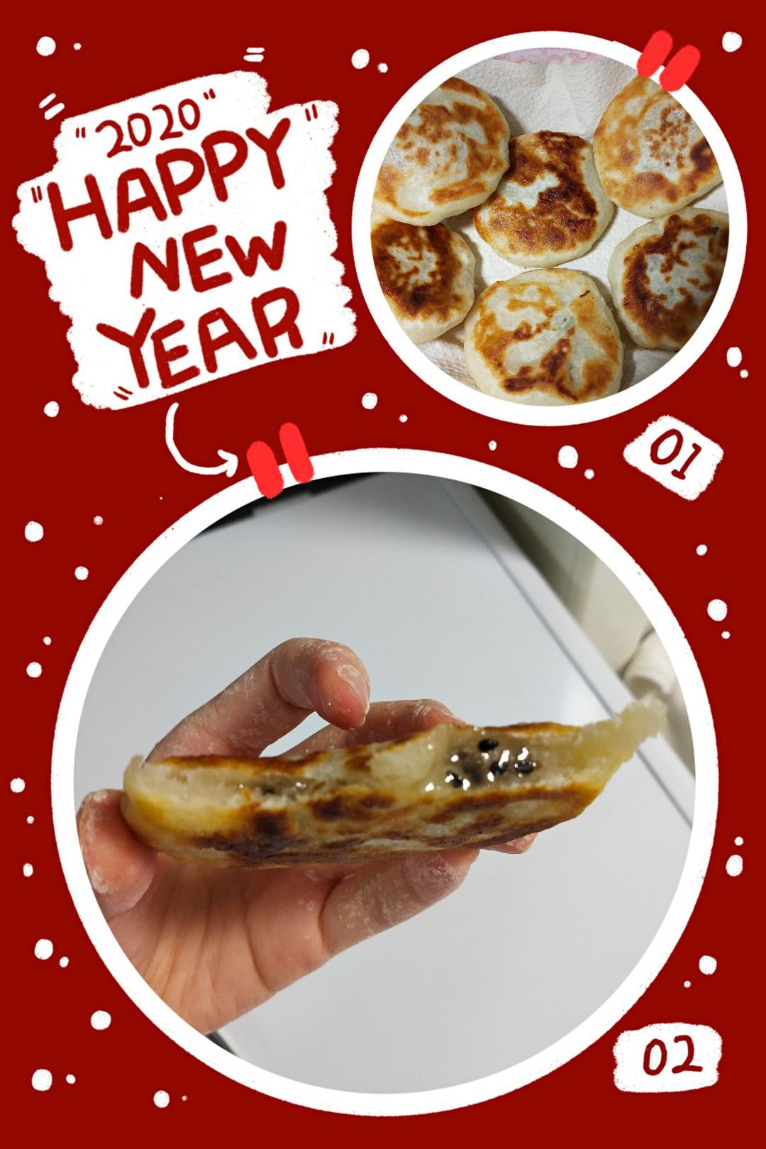 不用醒面不用发面 做法简单零失败的糖饼 快手面食 附细节视频详解