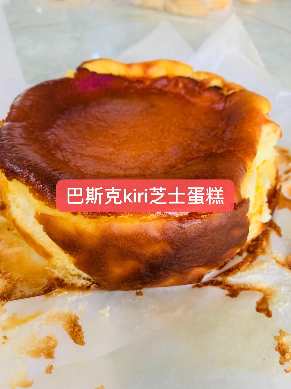 巴斯克芝士蛋糕『最简单的蛋糕』零失败🔥芝士控