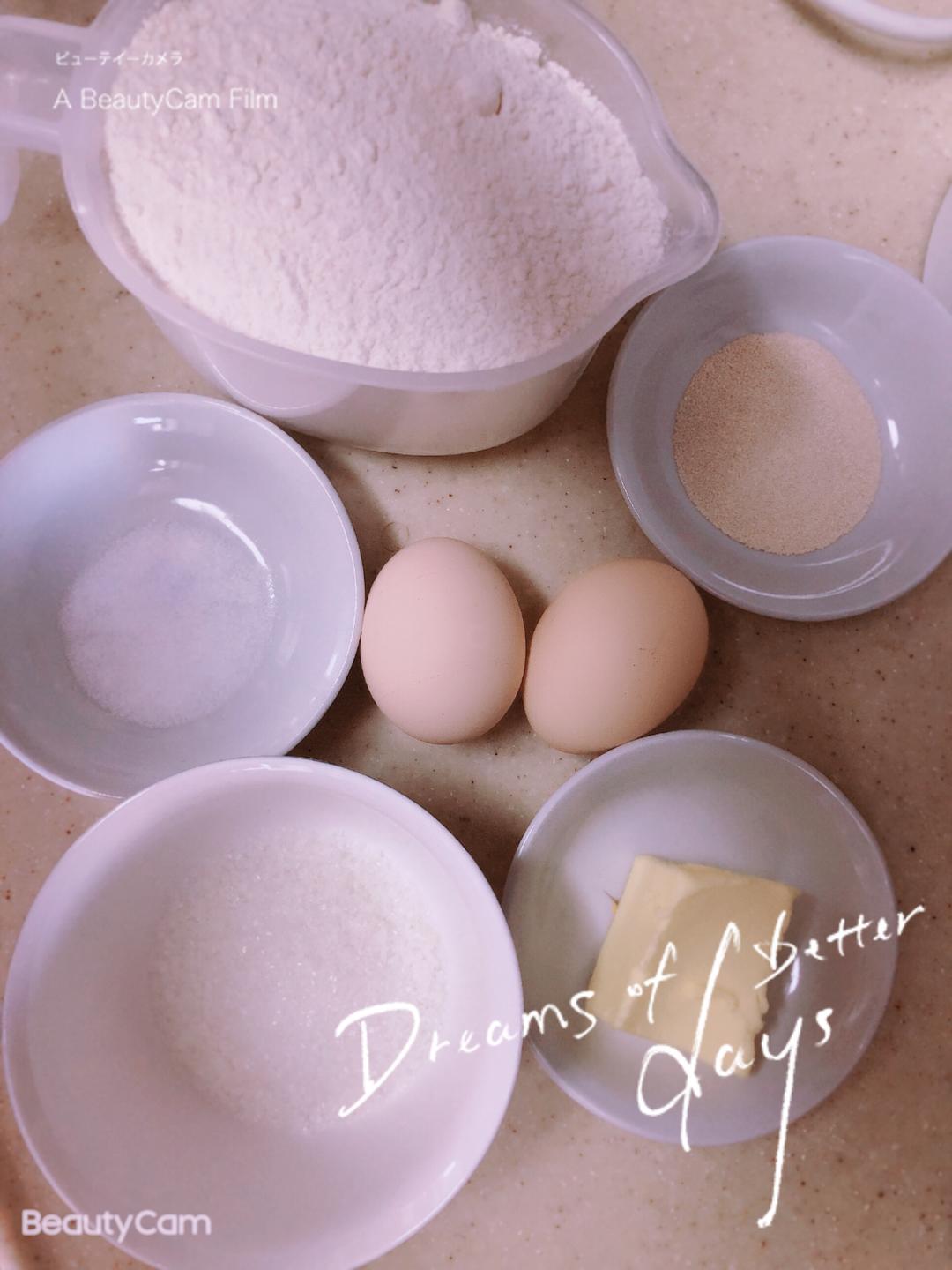 纯奶手撕吐司的做法 步骤1