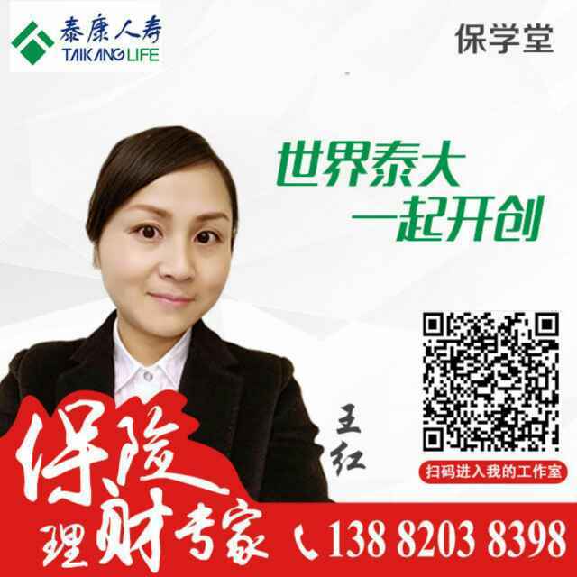 皙妹儿