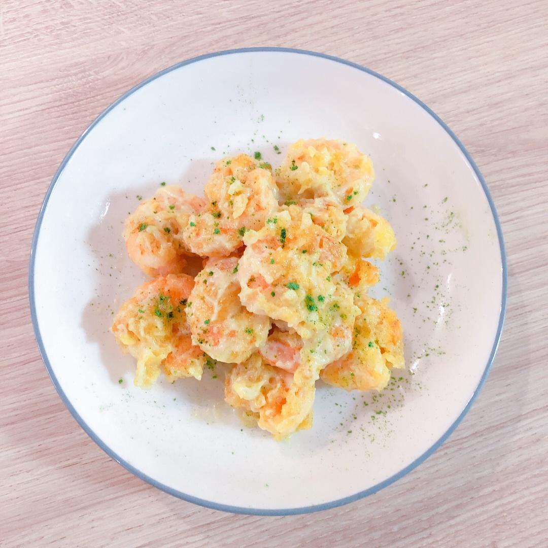 芥末虾球🦐