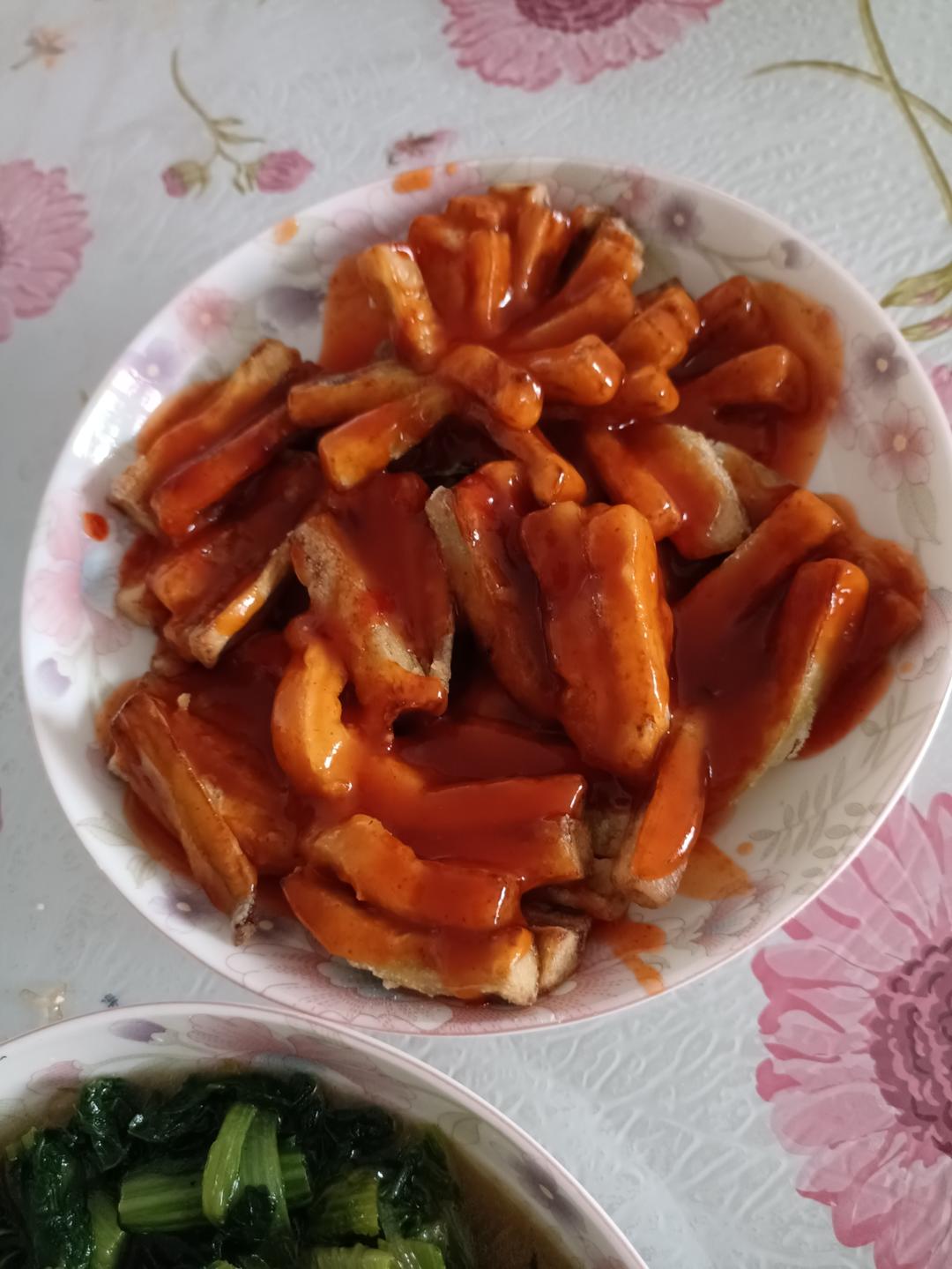菊花茄子
