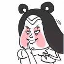 琦琦吃饱全家不饿