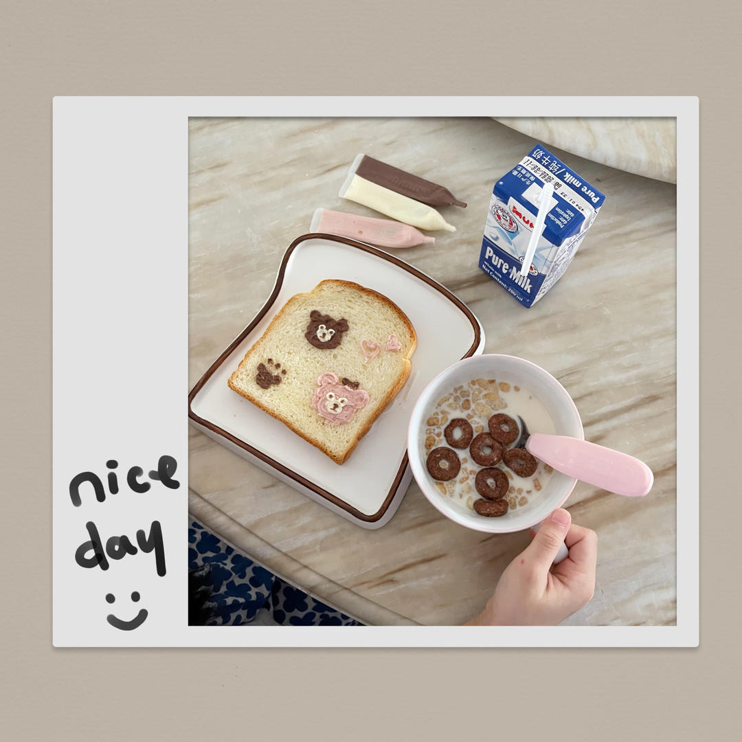 低糖低油养生豆浆吐司