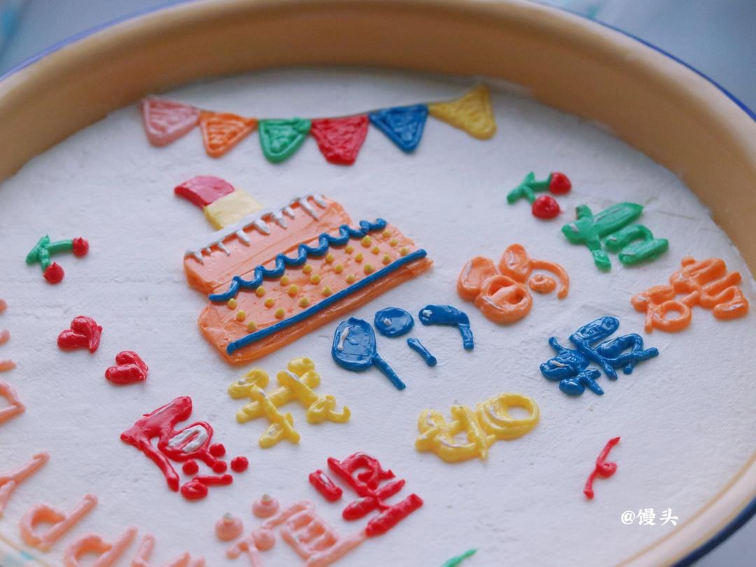 简易奶油霜（可用于蛋糕手绘或写字）
