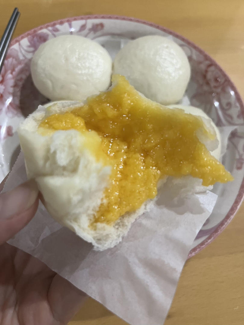黄金流沙包