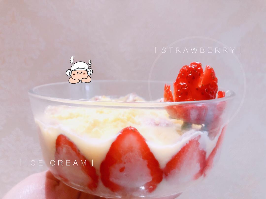 在家就可以做的冰淇淋🍨（不需要淡奶油）