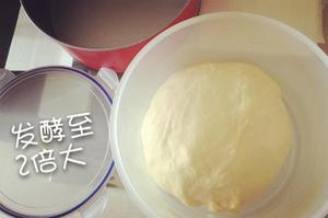 超软牛奶面包的做法 步骤9