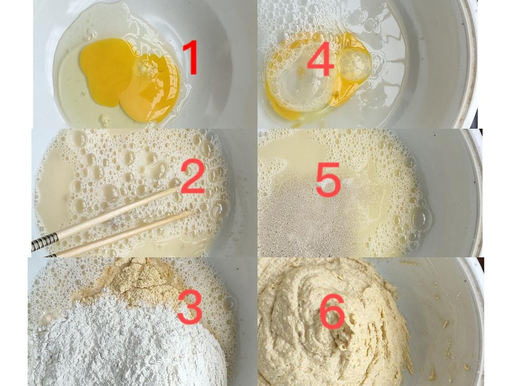 纯奶手撕吐司的做法 步骤1