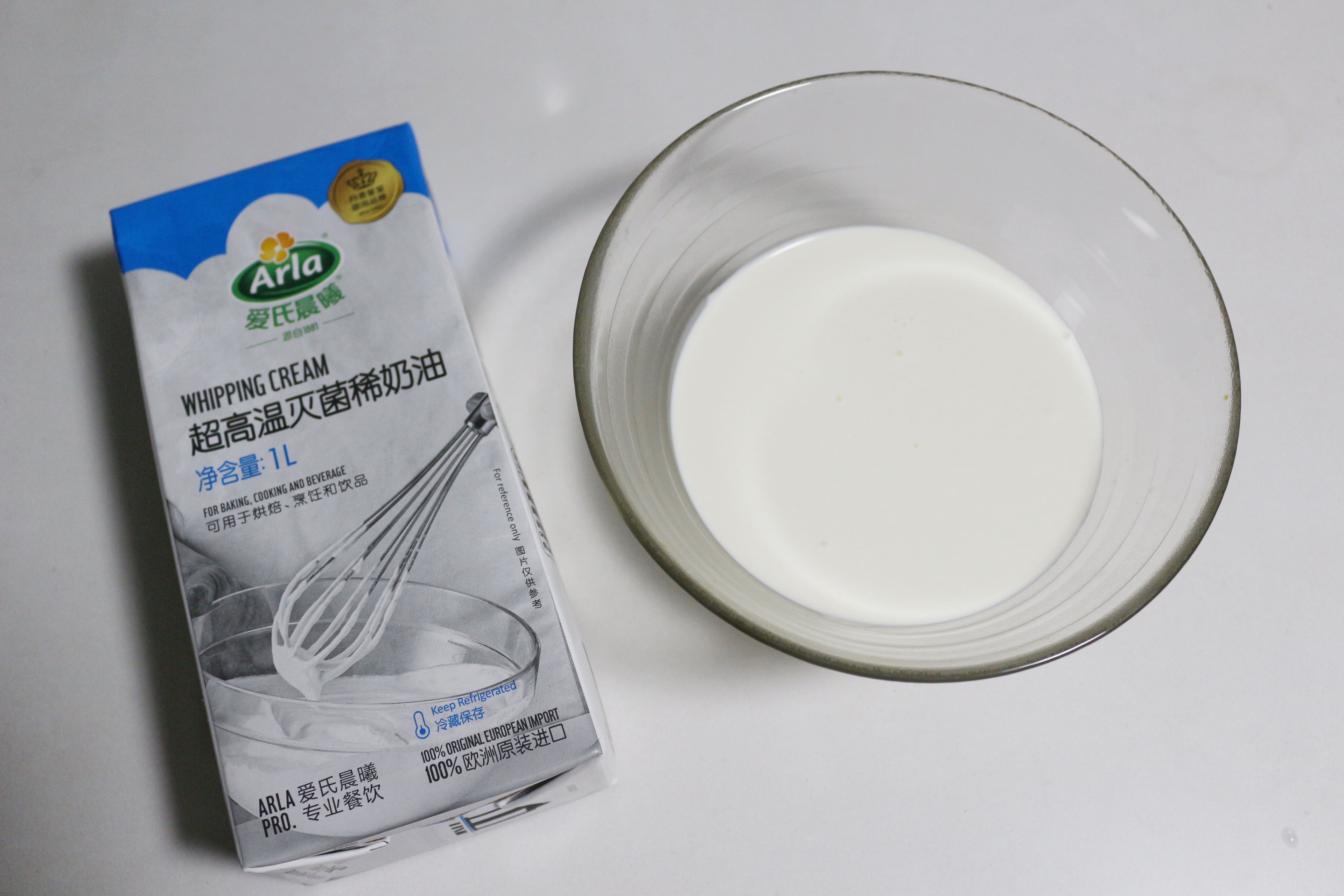 世界杯足球蛋糕的做法 步骤7