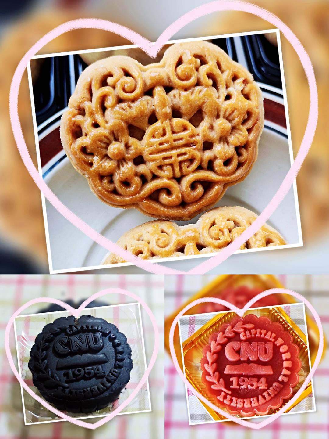 万用椰蓉蔓越莓馅（月饼馅🥮，面包馅）