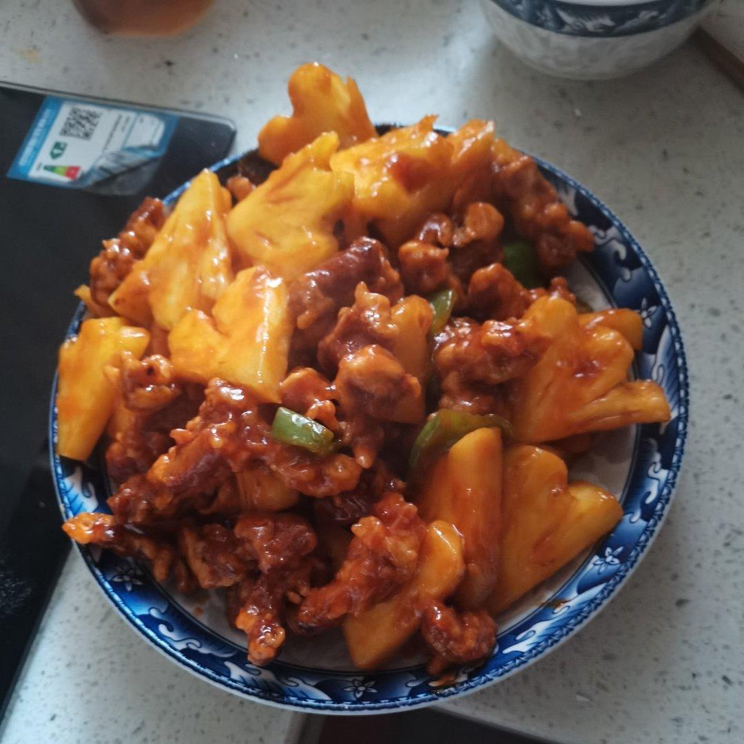 超好吃的菠萝咕噜肉