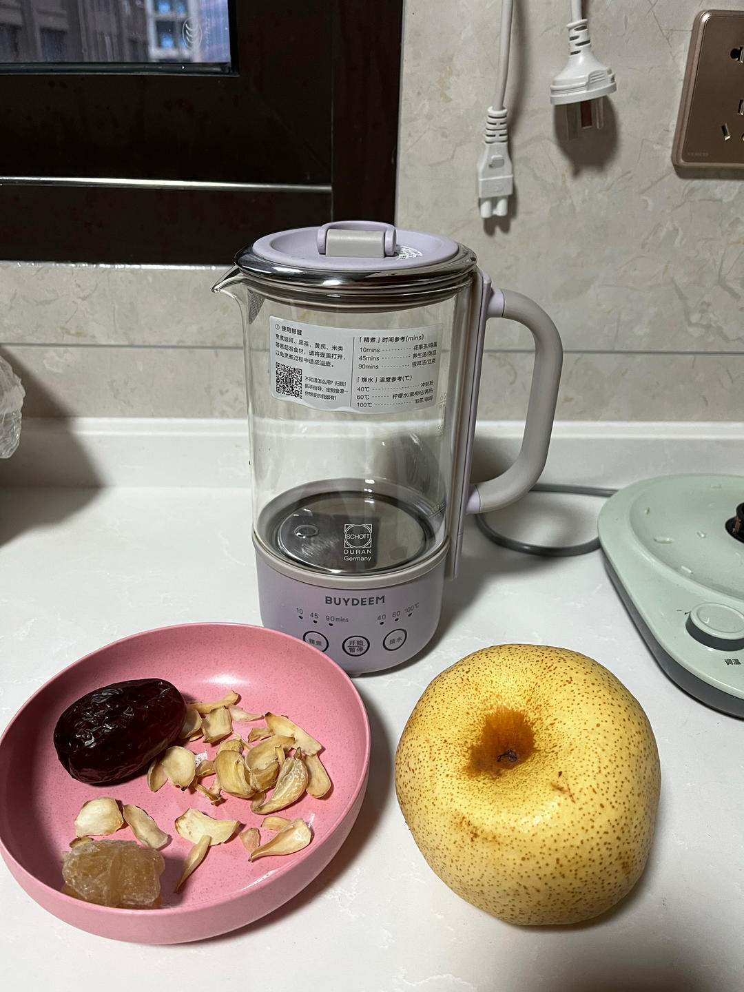 抹茶巴斯克【烤箱食谱12月】