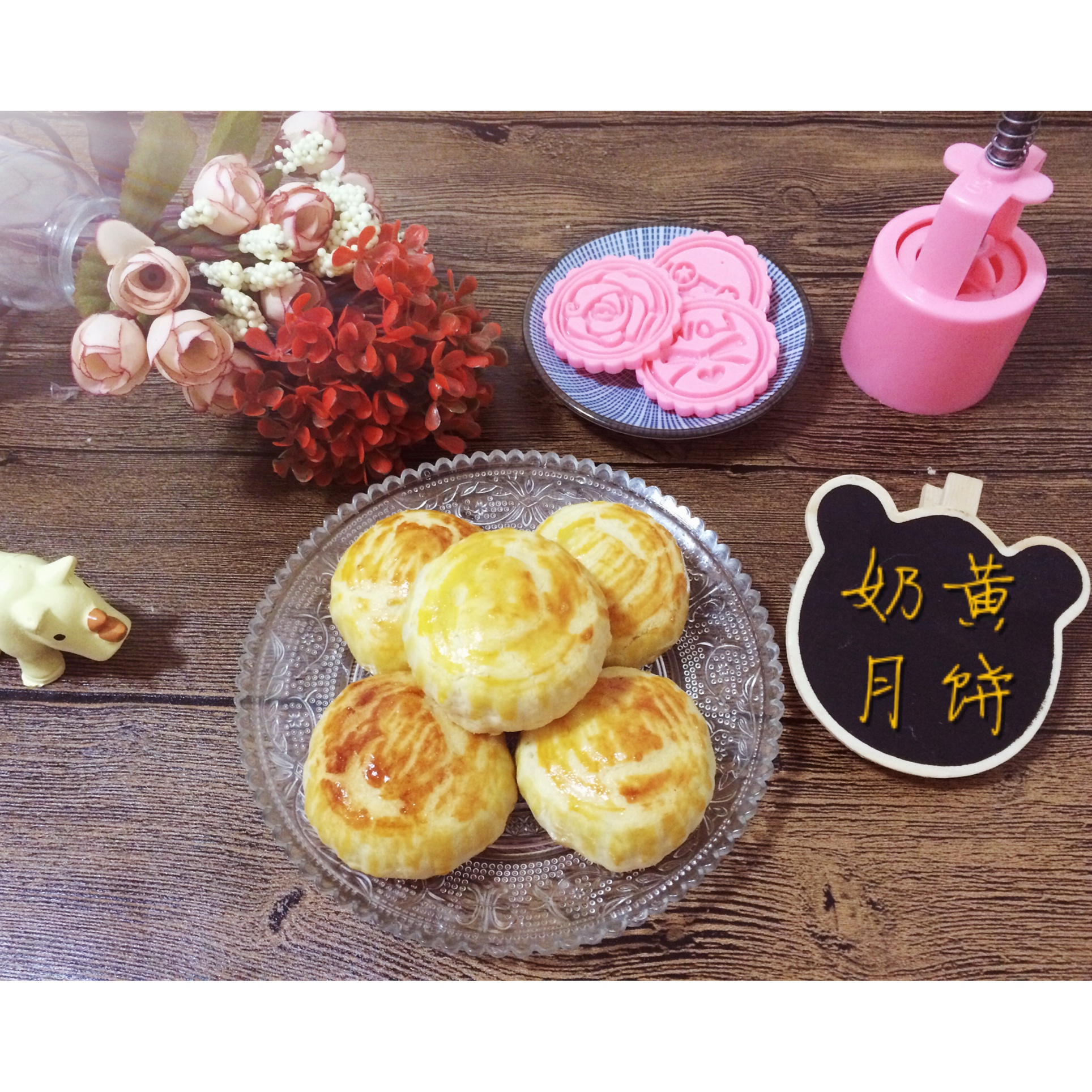 半岛酒店奶黄月饼——号称月饼界的劳斯莱斯