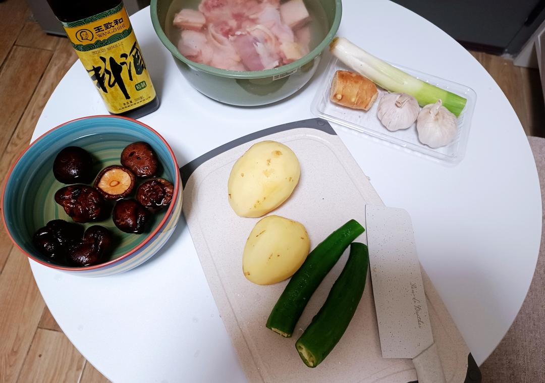 外卖第一名，简单在家做|黄焖鸡米饭