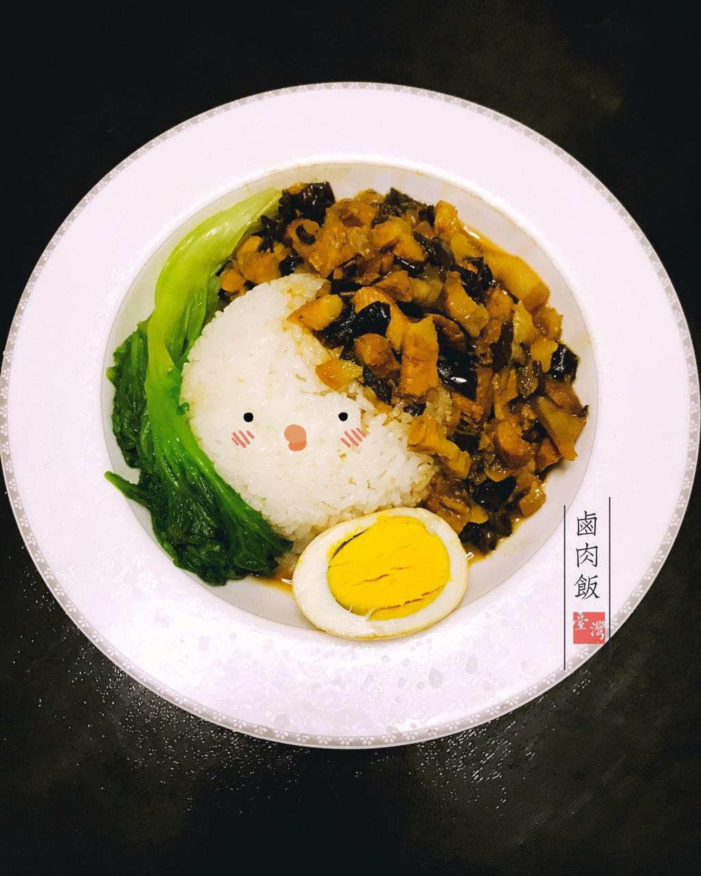 台湾卤肉  台湾卤肉饭Braised Pork Rice