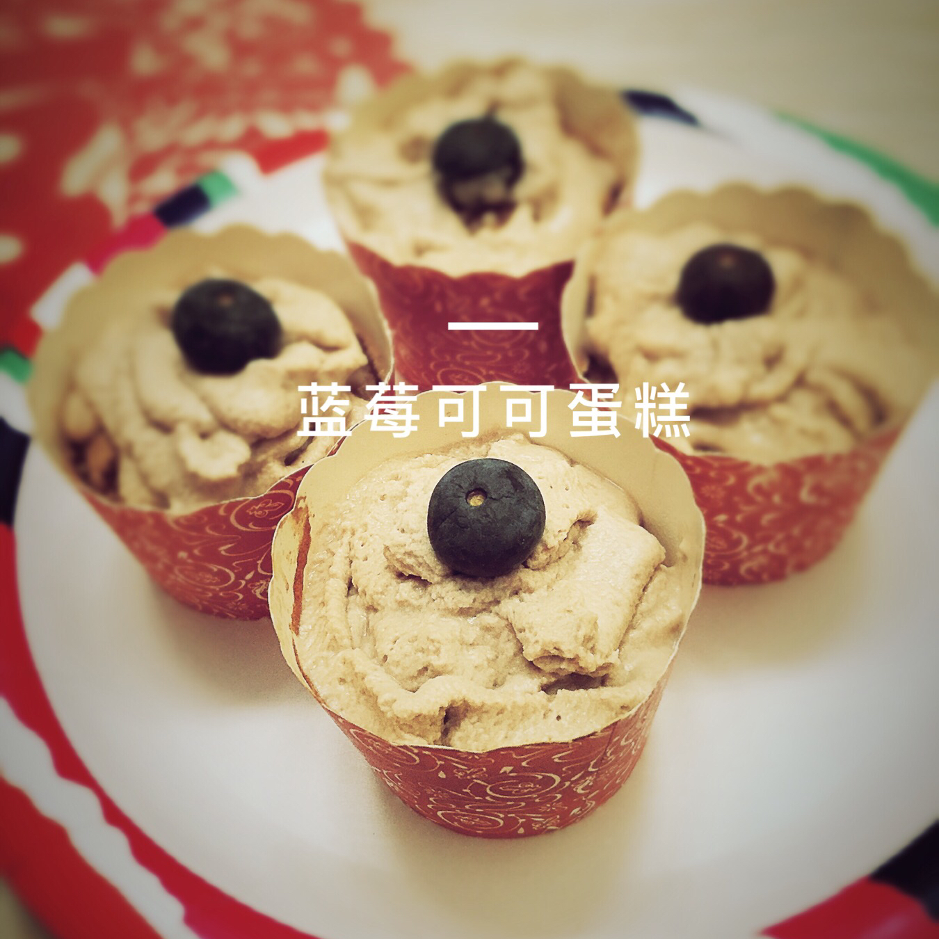 鲜奶油戚风杯子蛋糕（纸杯蛋糕）