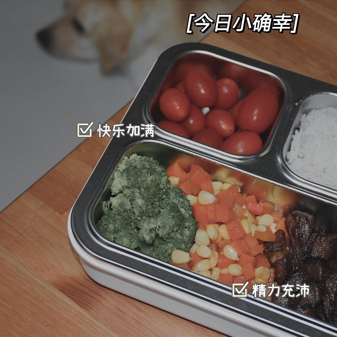 大脑袋的小便当🍱