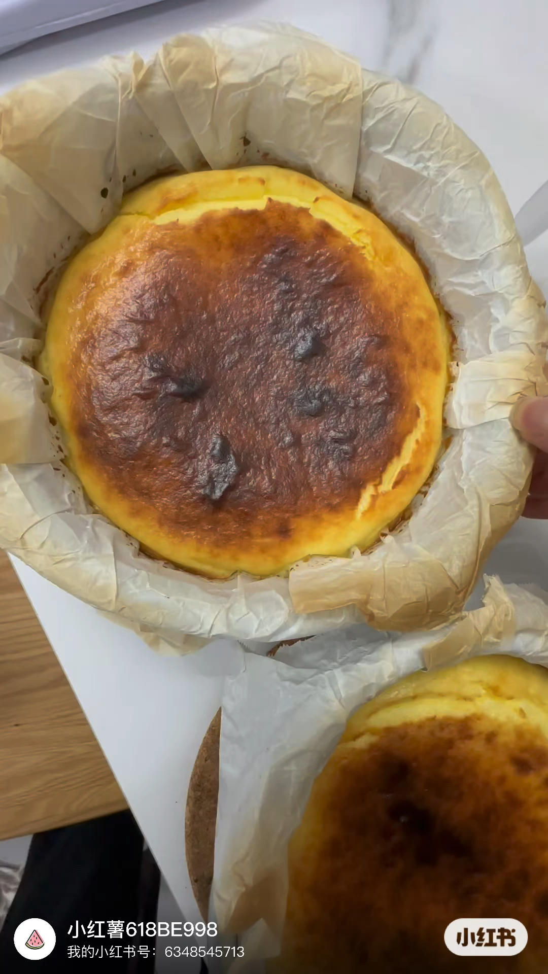 网红巴斯克芝士蛋糕