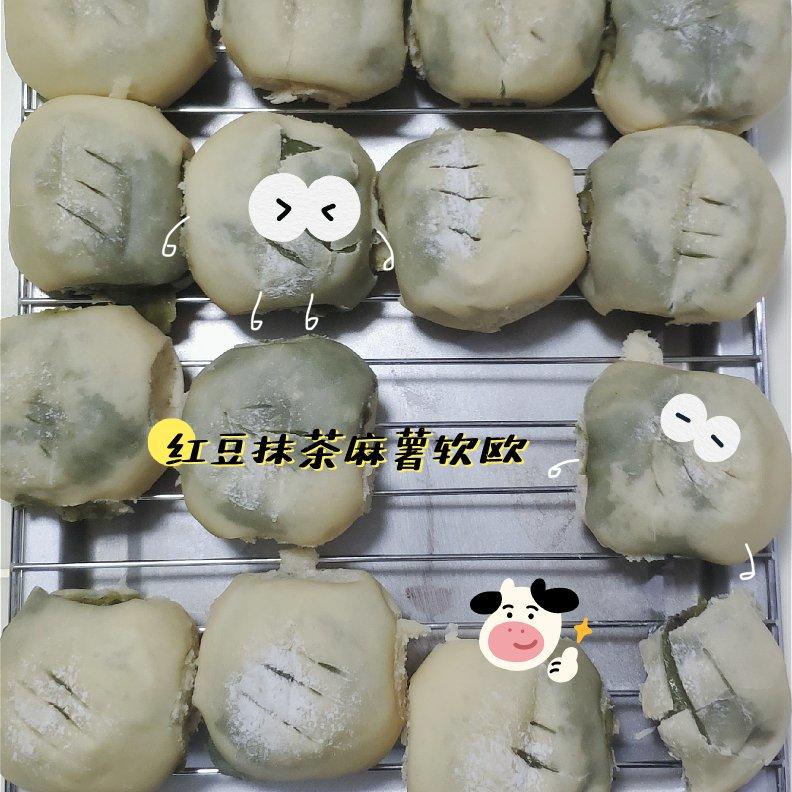 芋泥咸蛋黄软欧包