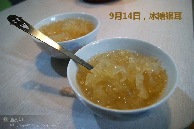 红枣莲子银耳汤