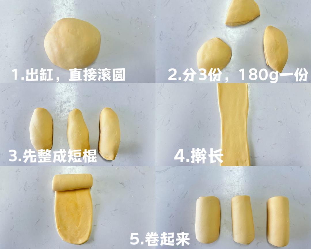 纯奶手撕吐司的做法 步骤1