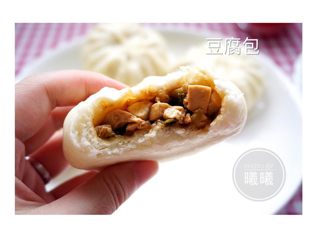 麻辣豆腐包