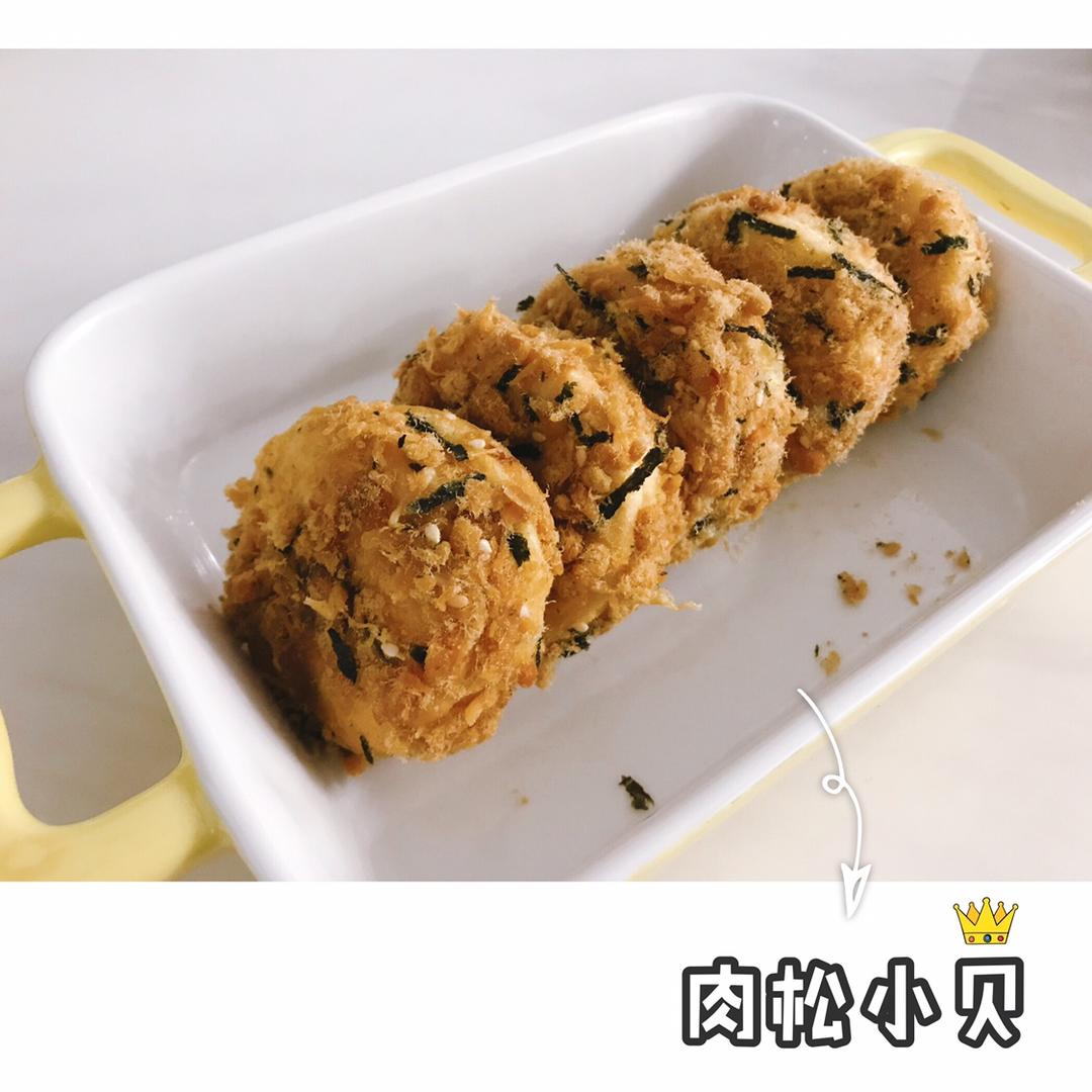 肉松小贝                 完胜鲍师傅