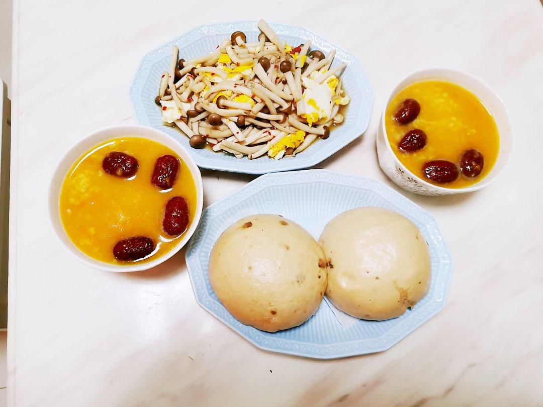 和付先生的减脂餐