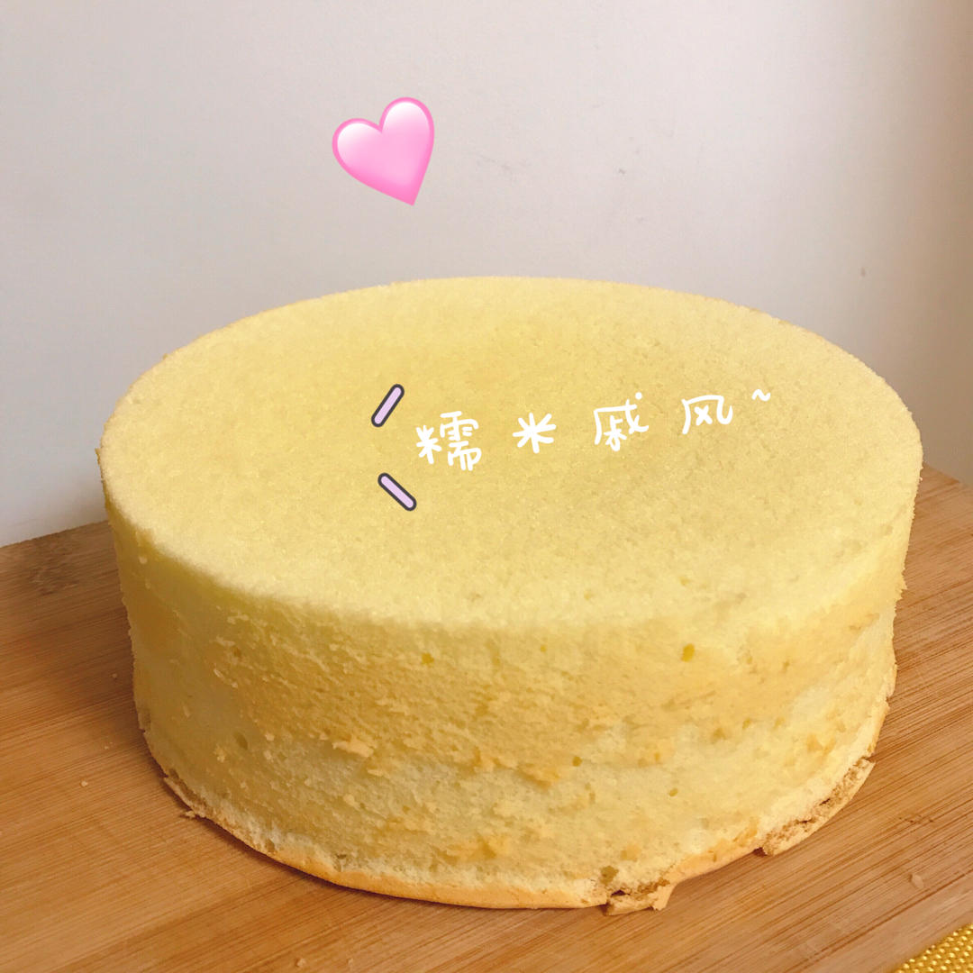 糯米戚风蛋糕