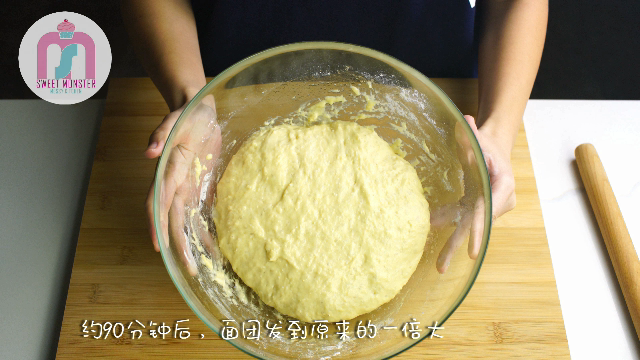 不用厨师机，不用揉半天，也能做出香甜的拉丝牛奶吐司面包！的做法 步骤11