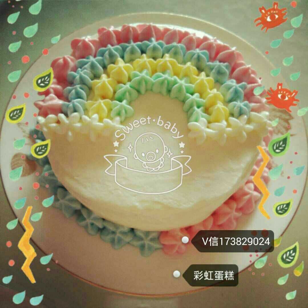 详细的裱花教程--彩虹蛋糕